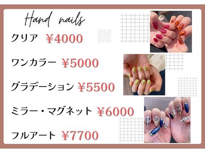 アース 佐世保早岐店(HAIR & MAKE EARTH)の写真