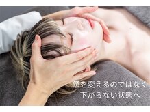 ヴェリタス(VERITAS)