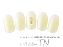 ティーエヌ TSUTAYA阪急伊丹駅前店/3月定額5900円→オフ込み3500円