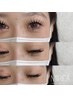 【EYE】ダブルフラット100束