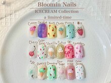 ブルーミンネイルズ(Bloomin Nails)/組み合わせOKデザインコース(4)