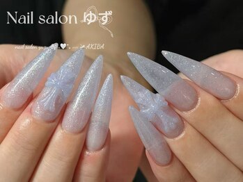 ゆず/