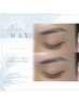 メンズ☆アイブロウスタイリング/間引きカット有り(wax脱毛)￥6980