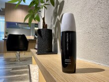 シエルエス(Ciel s)/秋冬のそなえ