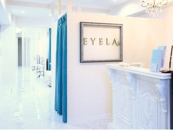 まつげエクステ専門店 アイラ 調布店(EYELA)/受付