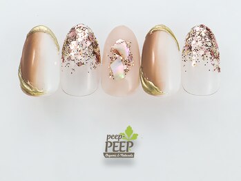 ピッピ 桜新町店(peep PEEP)/ 21年8月マンスリープラチナ-2