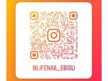 ライフネイル(Life Nail)の雰囲気（Instagram《@lifenail_ebisu》でデザイン掲載しております★）