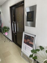 ルアンジュ/店内入口