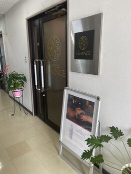 ルアンジュ/店内入口