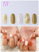 はあとねいる 神戸トアロード店/ハンドデザインNo.13