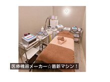 ビオハーヴェスト 水戸本店(Bio Harvest)/美容機器メーカー☆最新マシン！