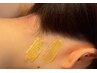 【後ろ姿も手を抜きたくない！】襟足/うなじMIX脱毛¥10000→¥9000