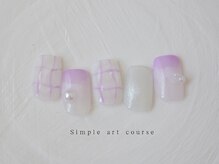 エン ダイカンヤマ(En'e daikanyama)/定額／シンプルアートコース♪