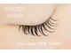 シンシア アイラッシュ(sincere eyelash)の写真
