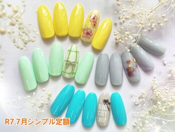ネイルサロン キュラソー(Curacao)/R7.7月シンプル定額