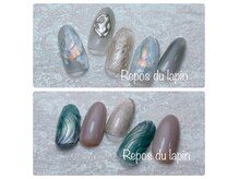 ルポ ドゥ ラパン(Repos du lapin)の雰囲気（☆定額デザイン多数ございます☆フォトギャラリーにて掲載）