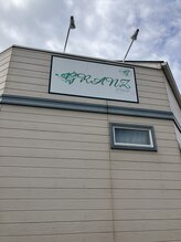 グランツ 川下店(GRANZ)&nbsp;自宅サロン 江口