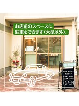 マタタビ(mata-tabi)/