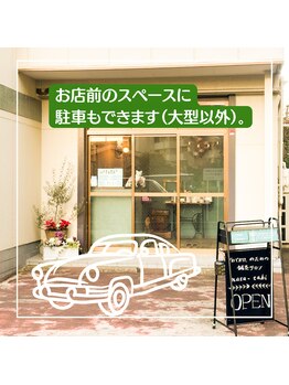 マタタビ(mata-tabi)/