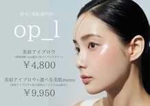 オパール 大阪梅田(op_l)