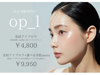 オパール 大阪梅田(op_l)