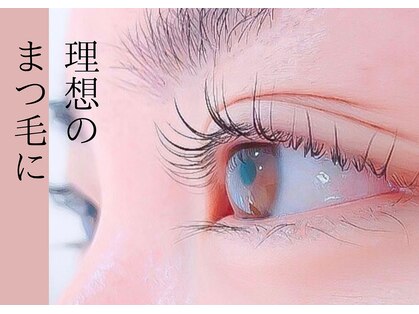 リーチェ ビューティアンドネイルサロン 大名店(Beauty&Nail Salon)の写真