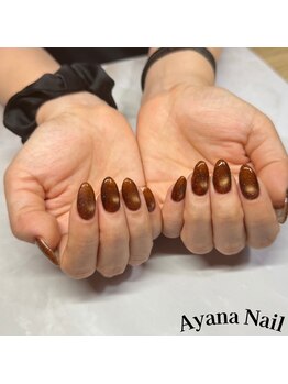 リファインネイル(refinenail)/マグワンカラー/フィルイン