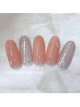 コッコミー 石山店(cocco me)/2月マンスリーデザイン