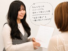 リバース 新町(Rebirth)/カウンセリング【新町/西大橋】