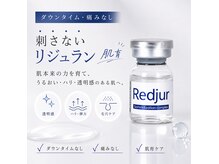 マインエム(mine.m)の雰囲気（1日2名限定/カスタム施術/かかりつけサロン/アンプル多数ご用意）