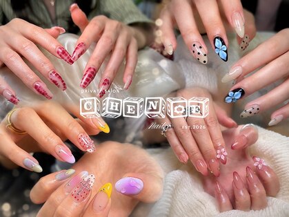 シェノエ ネイルズ(Chenoe Nails)の写真