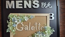 ガレット(Galette)