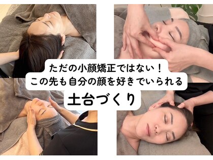幸せ甦顔の写真