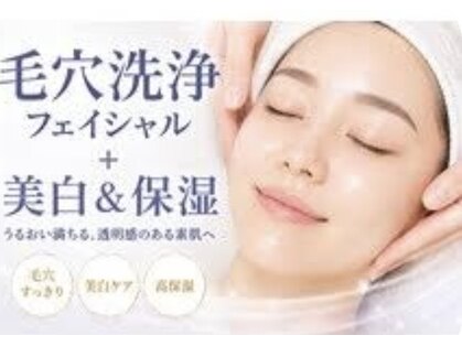 イリゼ(IRISE)の写真