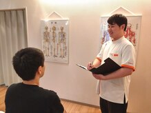 カラダファクトリー パパ 上尾店(PAPA)の雰囲気（【お1人お1人に合わせた施術】どんなことでもご相談下さい！）