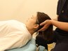 【首肩こり・頭痛】姿勢チェック+全身整体 60分