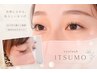 リピーター様6週間以内のお付け足し130本