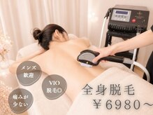 美R