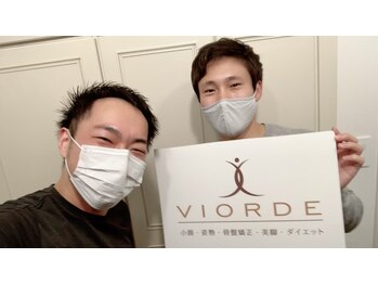 ヴィオーデ 表参道店/表参道で小顔矯正と骨盤矯正♪