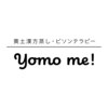 ヨモミー(yomo me!)ロゴ