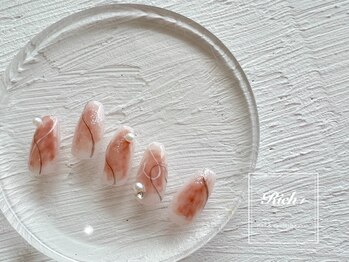 リッチ 名取(Rich+)/