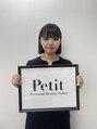 プティ 横浜店(Petit) 宮川 りりか