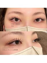 アイヨンマルゴ(EYE405)/LEDエクステ