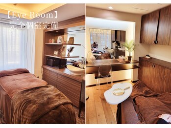 トレデュール 長町南店(Tre's dur)/こちらが完全個室のアイブース