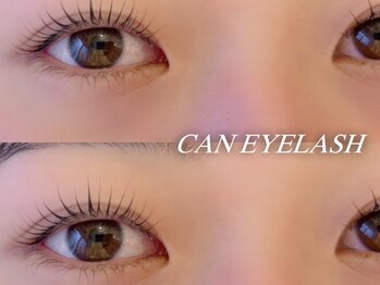 キャンアイラッシュ 金山店(CAN EYELASH)の写真/平日限定クーポンもございます！定番のフラットラッシュの他、ボリュームラッシュなど種類豊富にご用意◎