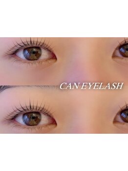 エクステの種類が豊富