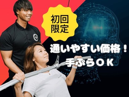 ザ パーソナルジム 梅田店(THE PERSONAL GYM)の写真