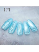 はあとねいる 大和店/ハンドネイル：No.117