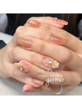 ジェルメ(germer)/人気のぷっくりフラワー！