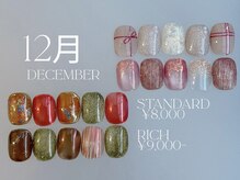 毎月変わる定額ネイルで！迷わず大人可愛いデザインに♪